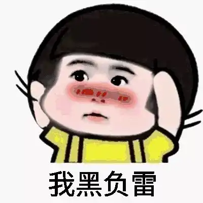 我说的不是外语,是方言
