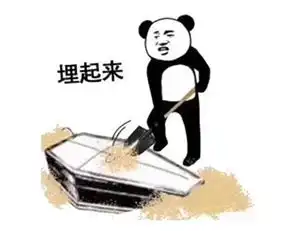 网购剁手一时爽,售后维权难上天丨扒一扒我和售后客服不得不说的故事
