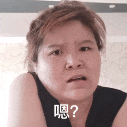 郭老师实用表情包合辑,总有一款适合你