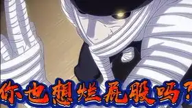 二代土影技能演示,分身机制和换位思考
