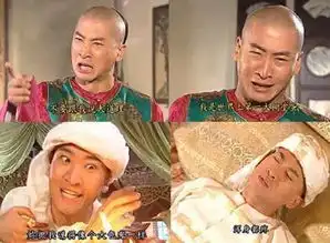 尔康雪姨葛优躺,暑播神剧产表情包更出演技派
