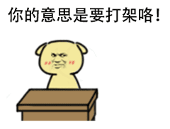 碰瓷又有新招一句话让他掏出了500元,司机们都该看看
