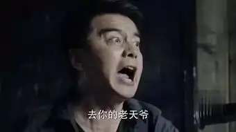 人民的名义同是被包围,祁同伟面对侯亮平时,为何选择吞枪自杀
