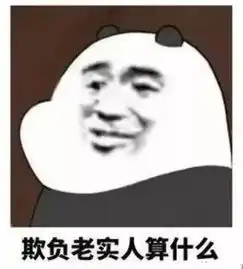 一男子加塞不成路怒症发作,多次逼停出租车
