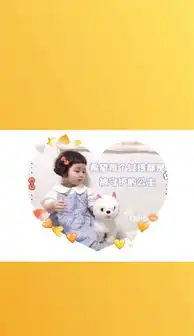 罗熙可爱壁纸可可爱爱的罗熙小朋友壁纸可保存超能街机