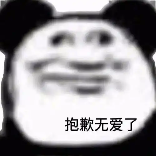 笑话十条闺女,咱家老鼠都结婚,有小孩了,你什么时候结婚啊里屋美女理发师网易订阅
