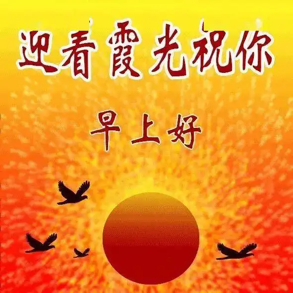 这些年,爸爸妈妈眼里的表情包
