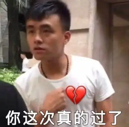 笑死人不偿命的沙雕小句子
