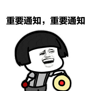 出行请注意这三条公交线路有变化
