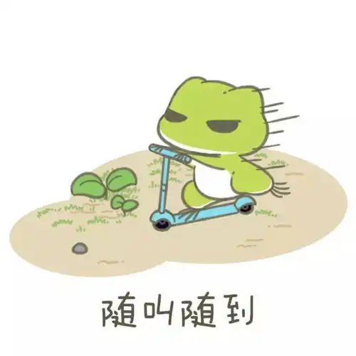 八气街拍放假回家会被嫌弃么
