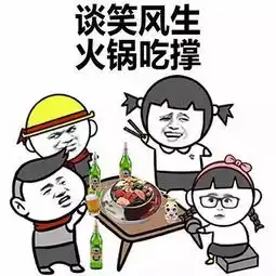 这些年,减肥这件大事
