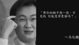 暗影格斗3重体验
