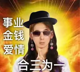 论算命,中国人不一定排得上第一
