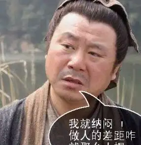 网传范冰冰半亿豪宅被拆,曾打算与李晨做婚房,今爱不在房也不在