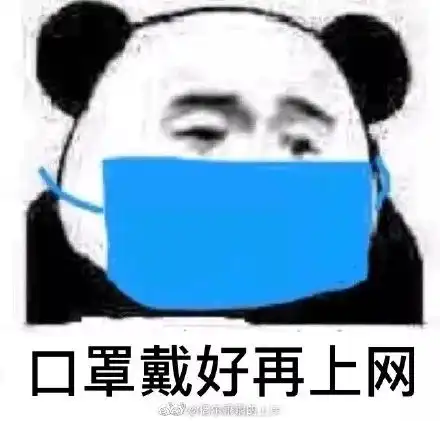 刚从医院回来,医生说不是肺炎,是肺癌晚期,虚惊一场武汉
