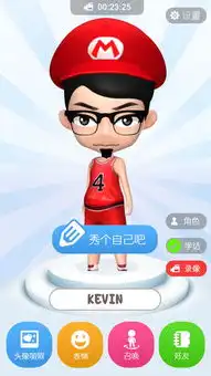 自制头像app开始流行年轻人用捏偶做表情包
