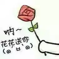 人物l海主任,我们的骄傲
