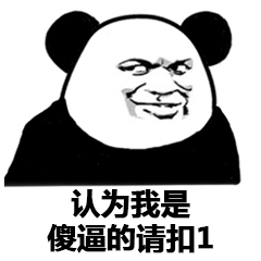 好用到不想分享的5款黑科技app,让你的iphone更加好用
