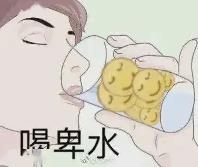 防冻级应急响应结束澄海明天天气...
