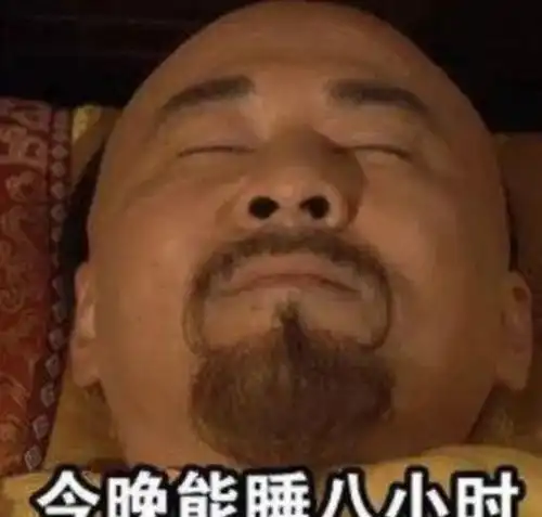 搞笑剧场今天媳妇的操作让我大跌眼镜
