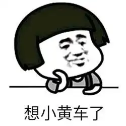 表情包软件表情包app表情包软件下载
