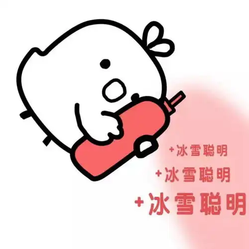 幽默笑话本人女,晚上突然想吃黄瓜,就去公共水房洗了两根
