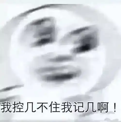 元气骑士盘点那些吃了技能超变态的武器非酋福利
