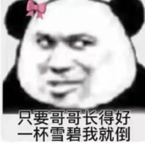 终于来了,这可能是目前最香的手机
