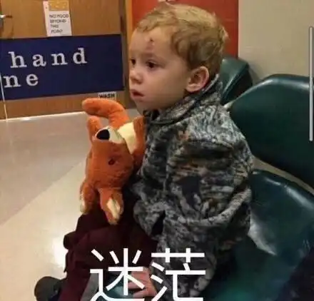 英语学习
