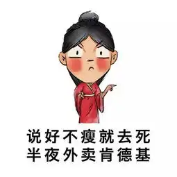 你遇过最深的套路是什么
