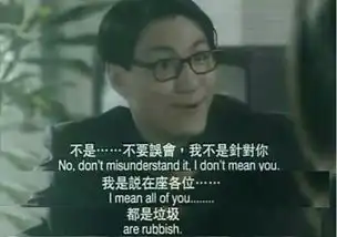 如何评价心动的信号第二季第二期
