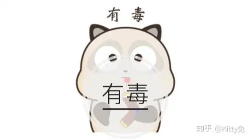 我的微信表情包专辑诞生记
