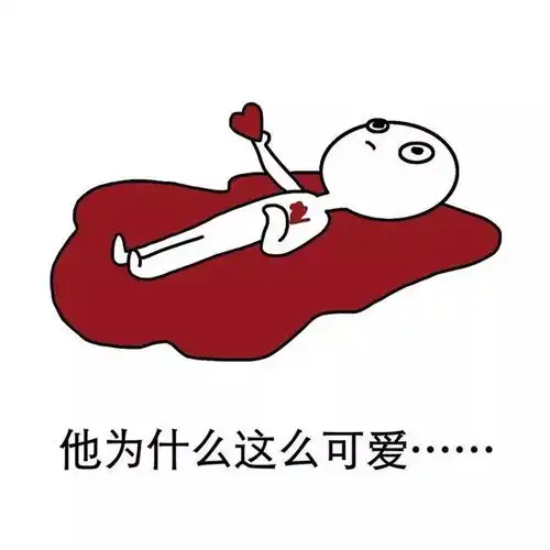 话题征集晒出爱豆最吸引人的照片吧
