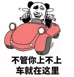 忙里偷闲买彩票竟然中了2注大乐透
