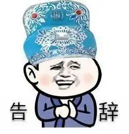 感恩大回馈绿巨能爆款笔记本支架,低至4.5折
