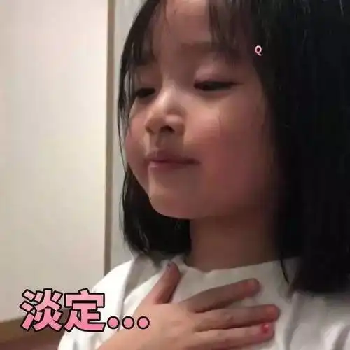 敢不敢让你的双十一与众不同
