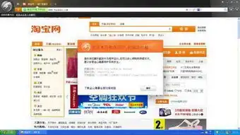 告别杀软猎豹浏览器七项重要特性实测

