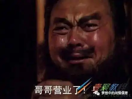唯粉cp粉事业粉女友粉泥塑粉,私生饭职粉黑粉