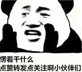 最近火了超可爱表情包你凶我,我就哭,到你原谅我为止
