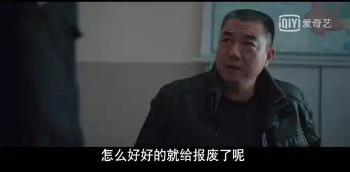 金杯车象征着老三位曾经的铁血青春,见车如人,宁可修不报废
