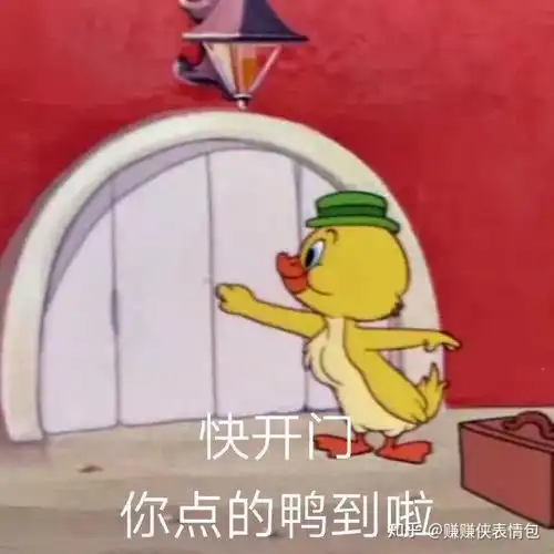 热门表情包图片这是百事还是可乐,到底谁叛逆了谁

