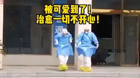 这是我第一次露脸,表情有点不自然请见谅,谢谢你们对我的关心,鼓励和支持,真的很开心,最后也祝你们每天都平平安安开开心心健健康康的哔哩哔哩bilibili
