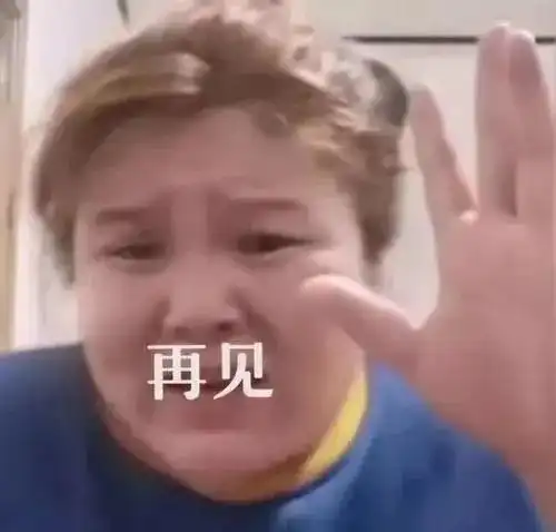 沧州妇女郭老师简史
