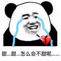 两个沙雕在一起能做什么当然是更沙雕的事了
