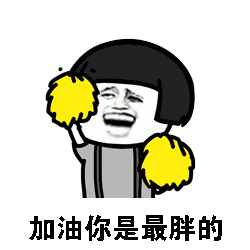 电子商务协会网络营销初赛来啦

