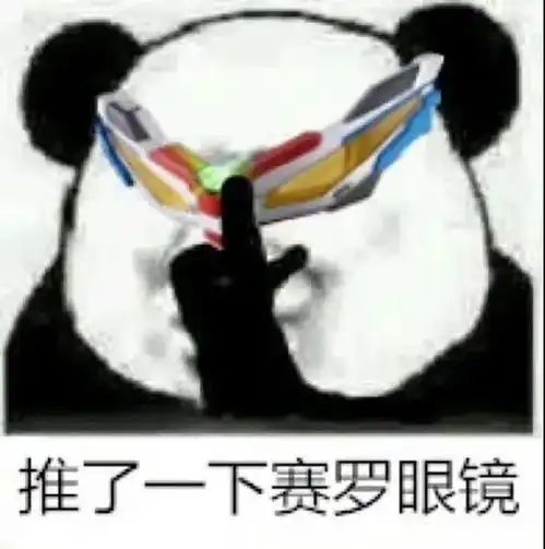 现在网上冲浪这么刺激了吗怎么好端端一个美女转脸就变这样
