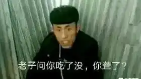我在压榨谁