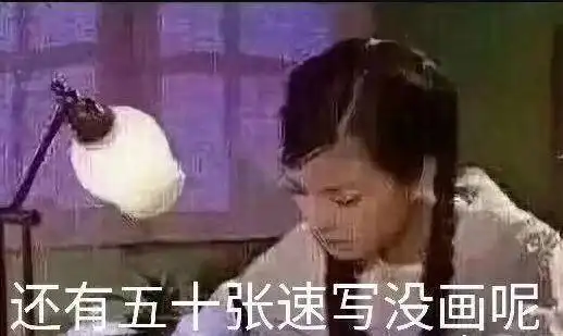 对于当年选的专业,你想说点啥网友啥家庭学建筑家里有矿啊
