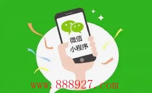 深圳市宝安区石岩街道社区配送小程序开发谁家便宜
