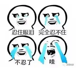 年会抽奖抽到10万现金,打开竟是...还有这些让人崩溃的奇葩年终奖
